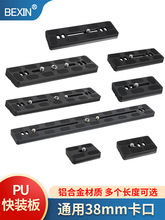 ���_���̨���C����������LPU���b��ͨ�ð��Z˼�J�p�b�r�����Ǽ�