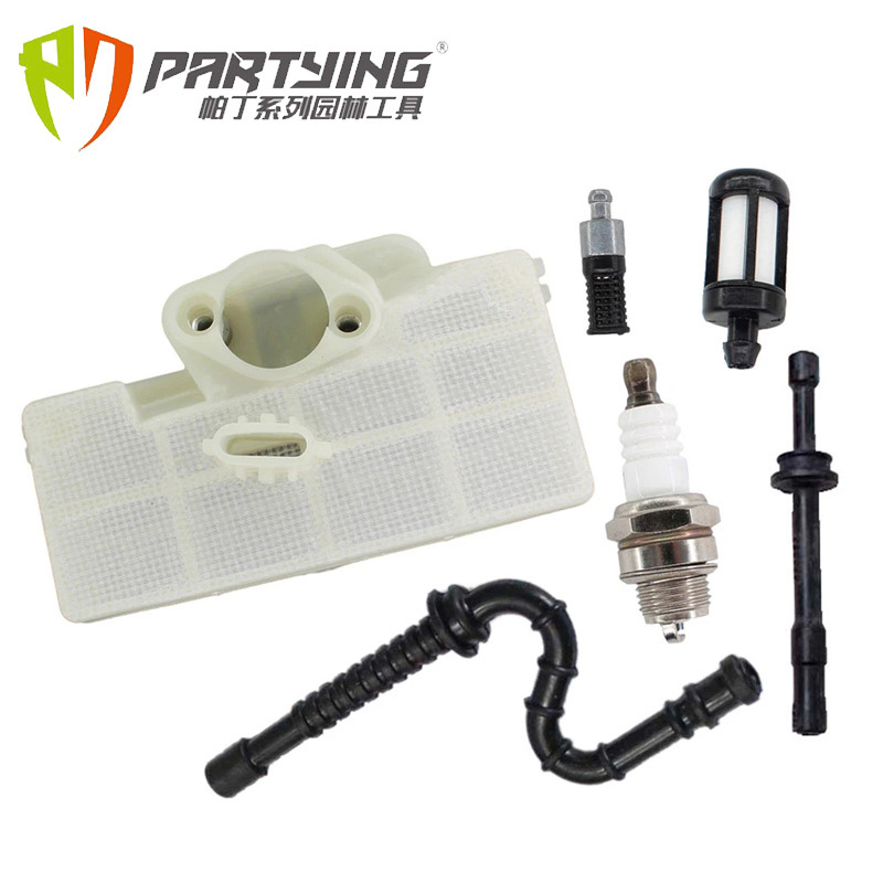 MS290 390机油管 燃油管 机油滤 燃油滤 空滤 真空管 MS291 391