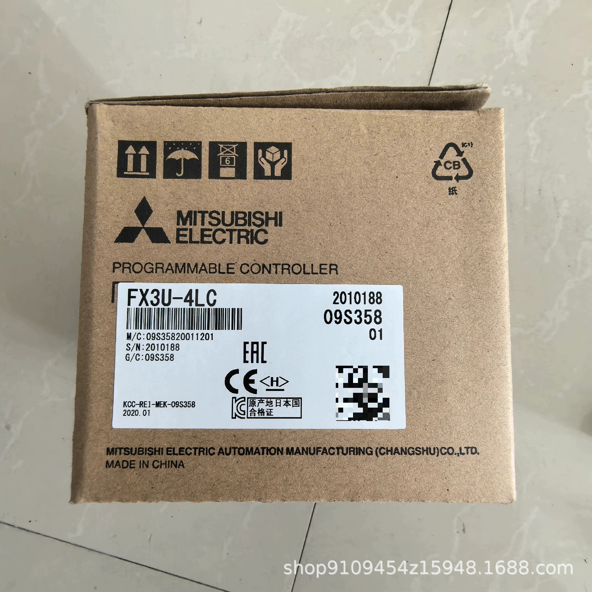 三菱PLC模块 FX3U-4LC  全新原装正品现货议价优惠