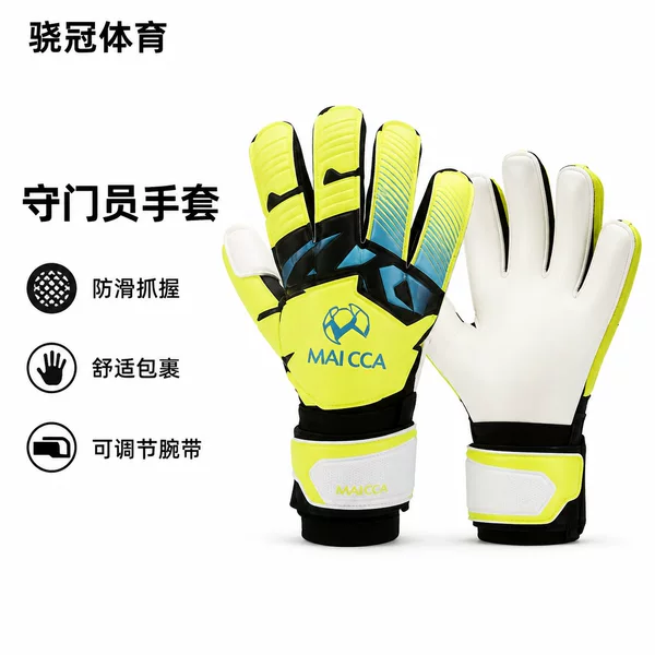 Cross-border youth football goalkeeper gloves, natural latex, non-slip, PU back of hand, adjustable wrist strap, in stock