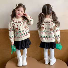 欧美冬季新品女装百搭圆领短袖提花刺绣针织衫毛衣女童加厚新款洋