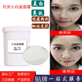 С�׺ж�Ч���o��˪ �����������ӡ���� ��˪�o�wƷ�F؛���l