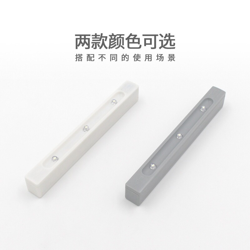 Wireless Led Drawer Light Closet Wardrobe Office Desk Bathroom Cabinet Vibration Sensor Drawer Light Battery Powered Drawer Light Wireless Led Drawer Light Closet Wardrobe Office Desk Bathroom Cabinet Vibration Sensor Drawer Light Battery Powered Drawer Light