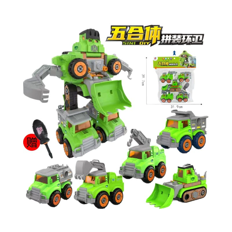 Constructor, transformer, combined toy car, robot, set for boys, children's screw, smart toy, handmade