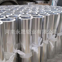 ���̹ܵ������XƤ1060�������P�X���XƬҎ���Rȫ �F؛�N���X��