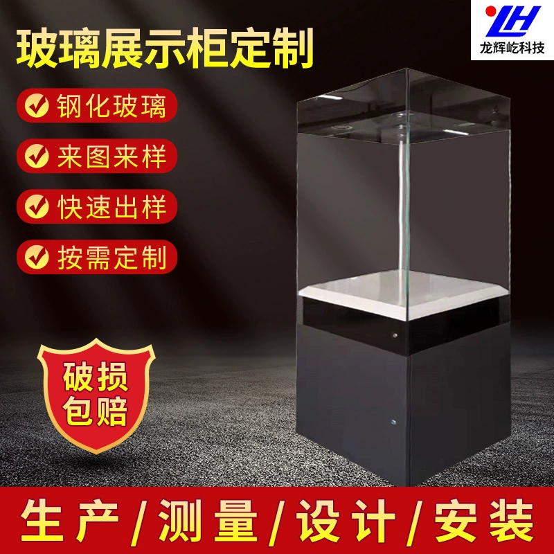 Закаленное Стекло Шкаф Дисплея Ювелирные Изделия Минеральный Счетчик Дисплея Продукты Нефрита Электронные Независимый Шкаф Дисплея