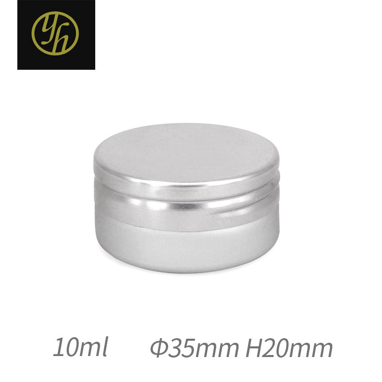 圆形小铝盒10ml35*20mm 底部氧化料铝盒铝罐供应 试用装包装铝盒
