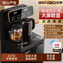 ���]��ʽ�����ˮ�C��əC��������ˮͰ���Ͱ�b�๦��ȫ�Ԅ�