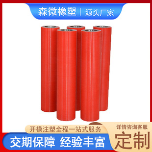 �����۰��������mƫ���z��݁ƽ����݁ú�V�î�����݁����ĥ���z݁