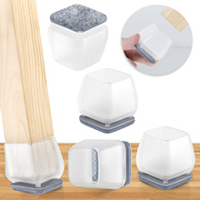 斜椅静音椅子脚套耐磨通用桌椅桌脚保护套凳子椅餐桌脚垫防噪音套