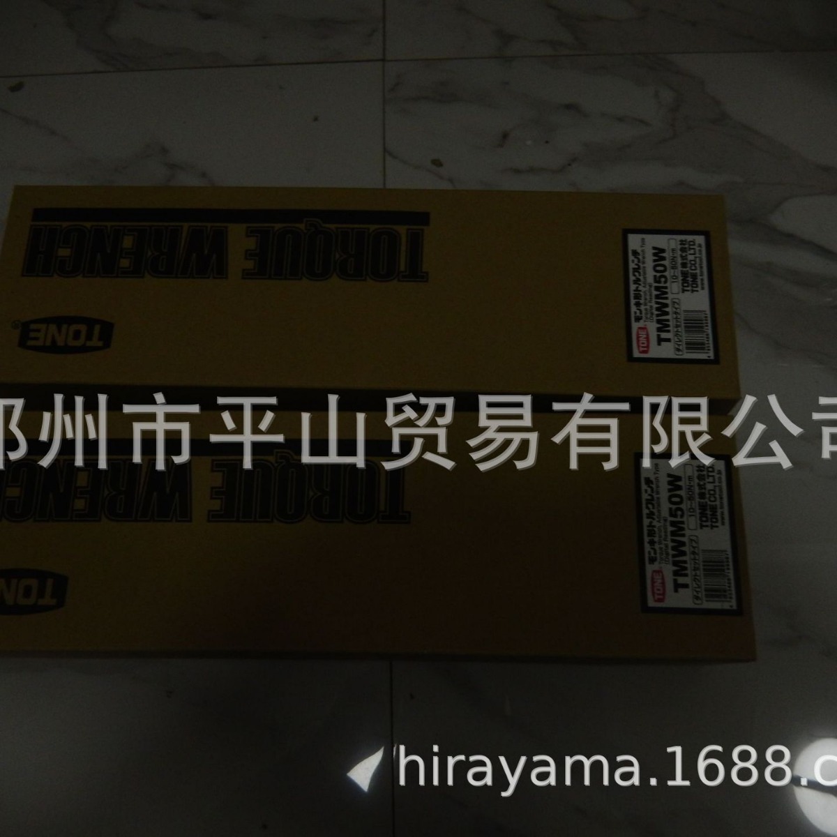 TONE前田品牌开口扳手TMWM50W