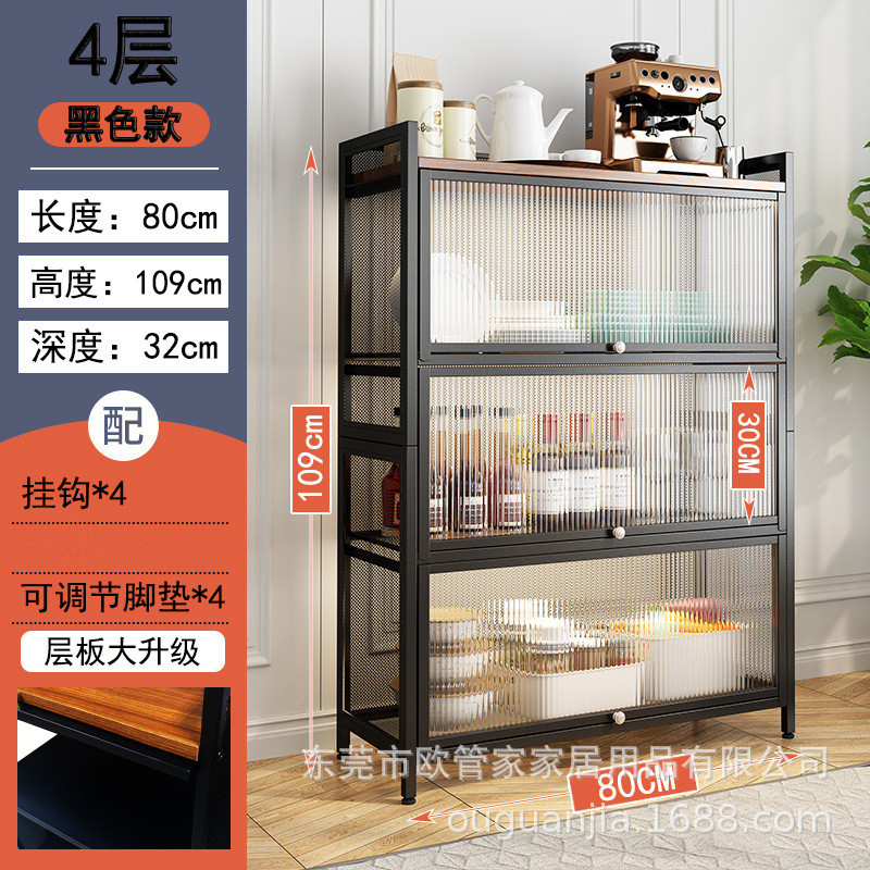 Piso de la cocina estante de almacenamiento de acero al carbono de múltiples capas a prueba de polvo gabinete con la puerta del gabinete horno de microondas olla rack de almacenamiento transfronterizo