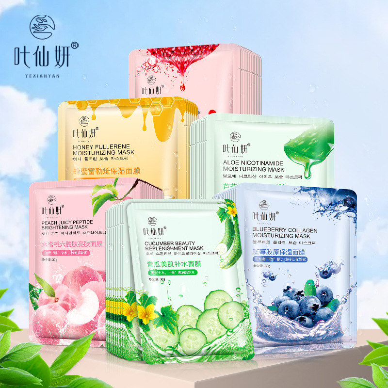 Ye Xianyan Fruit Mask Series Moisturizin...