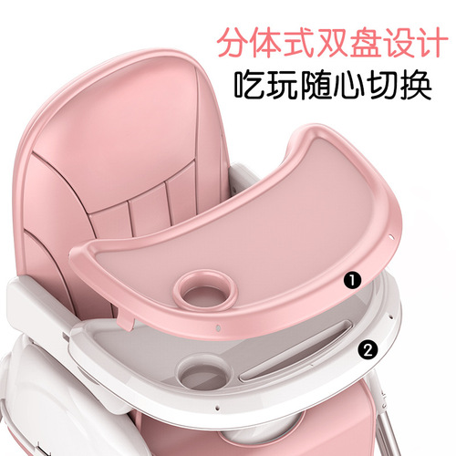 Baby Chair for Kids, Household Eating Table, Multifunctional Foldable Seat for Children, Portable Child High Chair