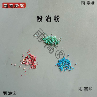 ������ˇ�W��ʯ�W��۵��������������ˇ�����ᮋ�Ƕ���۲���