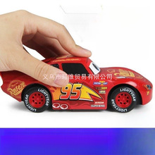 к܇ӆT̖oW늄܇ģb܇