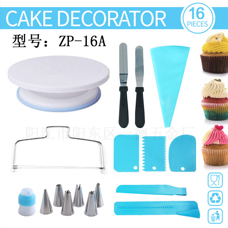16-Piece Decorating Turntable Set - Decorating Tools Baking Supplies Cake Mold Supplies