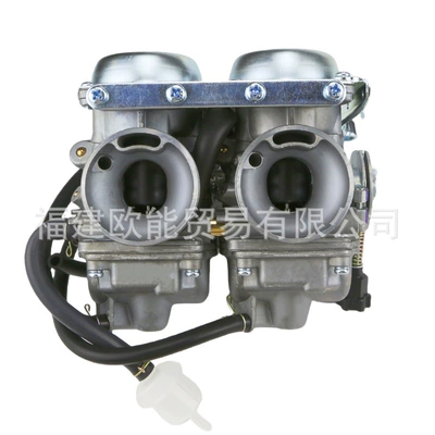 Cmx250 Pd26Js Dual-Cylinder Carburetor