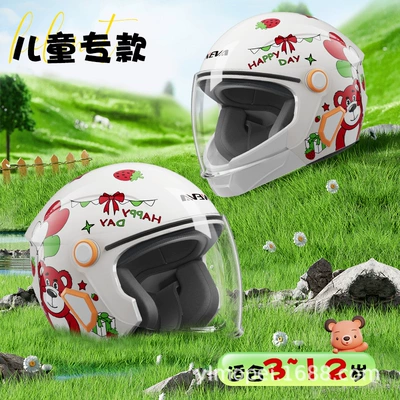 Motosiklet kaskı (dəbilqə) — cute helmet - pearl-white-strawberry-bear-transparent-long-mirror