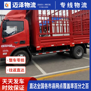 �V�����P�����麣���^������������˾ ��܇���؛�\��������