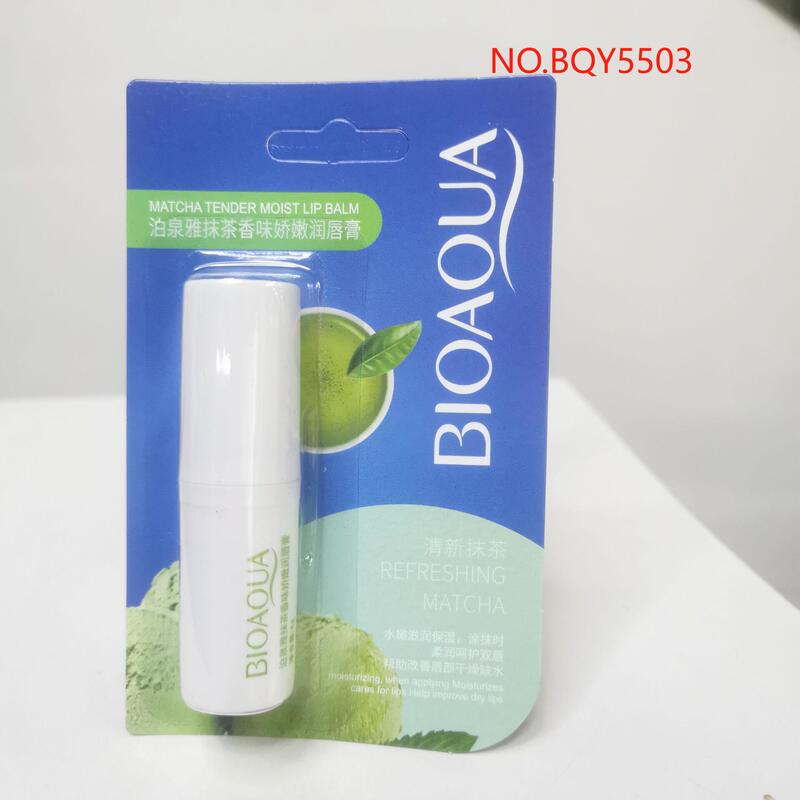 泊泉雅西柚唇膏潤い保湿水潤唇淡化唇紋秋冬防乾裂唇膏卸売り|undefined