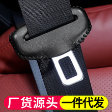 ��܇��ȫ���۱��o��܇�d��ȫ���o�籣�o�ײ厧�������Ύ����L����