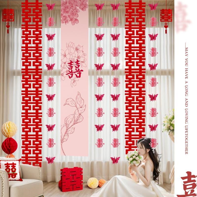 Wedding Room Decoration Set, Curtain Decorations, Long Strips with Happy Words, New House Bay Window, Bedroom, Wedding Butterfly Garland for the Bride and Groom