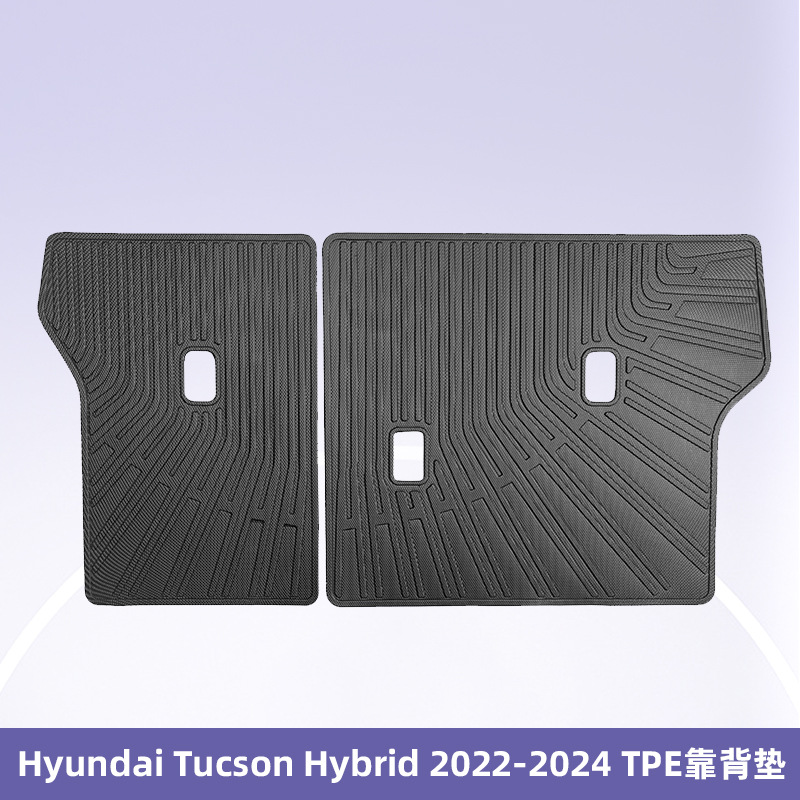 Aplicable a Hyundai Tucson Hybrid 2022 - 2024 3D todo el tiempo material TPE almohadilla de pie cojín de colateral