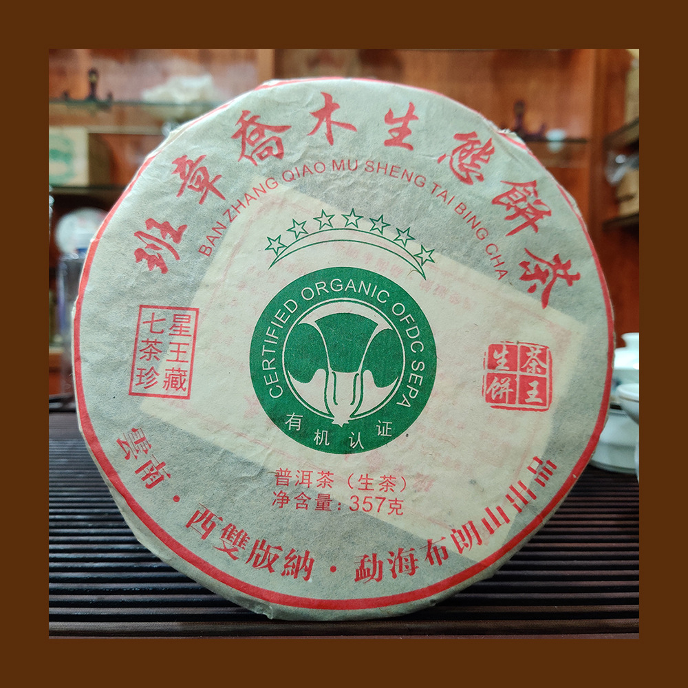 hmqViviiyNSAyin8WuaetxmSbzm95su28HyN