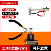 �F؛5�������Q8����䓽z�����Qб�쏝���Q�錚��๦��DIY�ֹ�