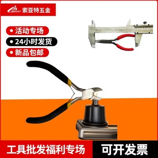 �F؛5�������Q8����䓽z�����Qб�쏝���Q�錚��๦��DIY�ֹ�