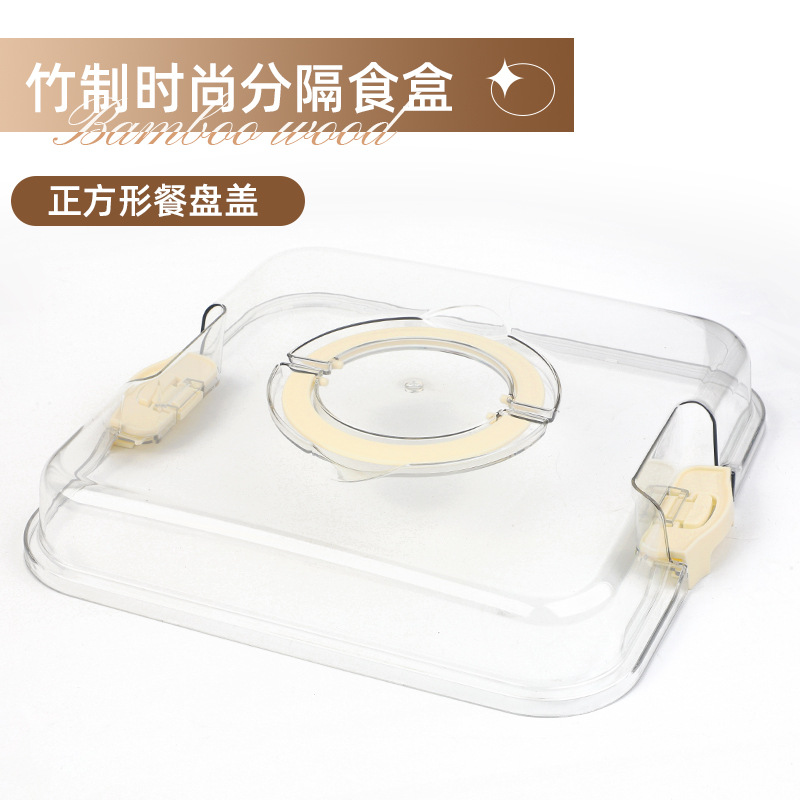 Caja de conservación de frutas portátil de bambú y madera, salida de primavera al aire libre, caja de frutas portátil, caja de ensalada de picnic, caja de almacenamiento de alimentos dividida