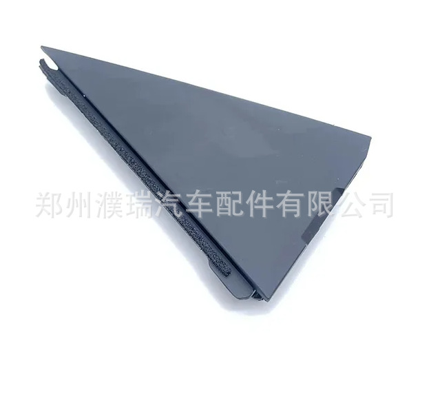 838302H000 838402H000 Suitable for ELANTRA 06 Yuedong rear window triangle trim