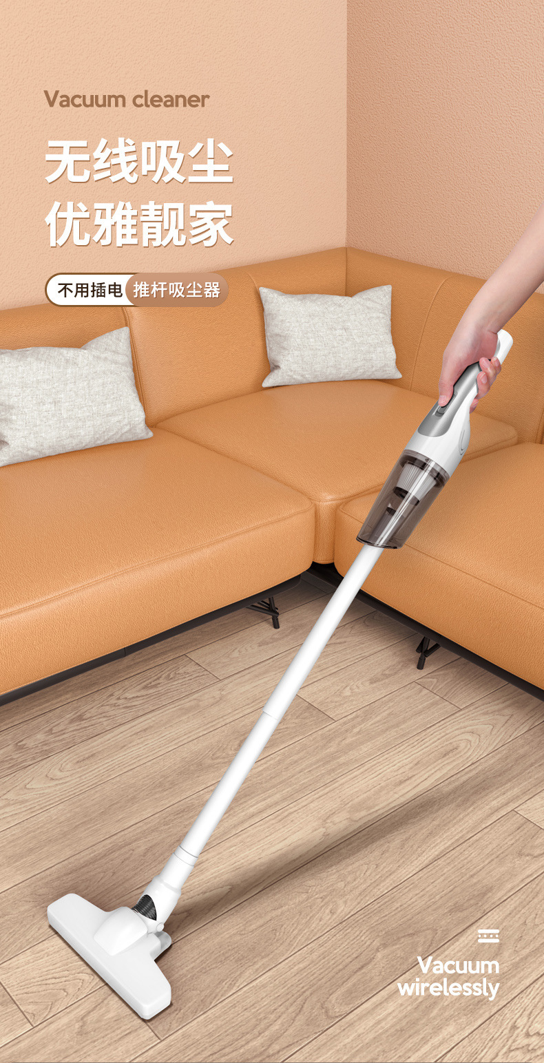 Cross-border new wireless car vacuum cleaner household rechargeable high-power portable handheld car vacuum cleaner