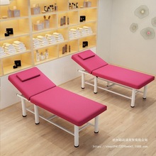 ���ݴ�����Ժ�����ۯB���������w���޴����ļy������Ħ���ô�����