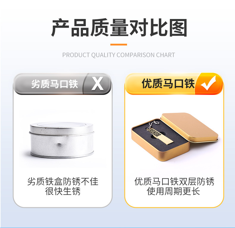 详情-东莞市利侨制罐有限公司-1_11