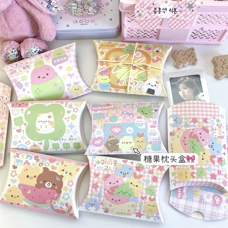 节日可爱小礼物盒糖果包装盒小礼物折叠纸盒饼干礼品盒精致打包盒