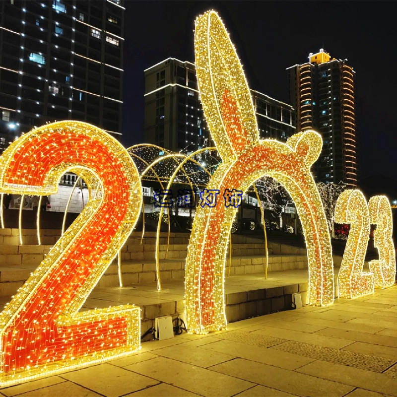 拱门造型灯-1 (31).jpg