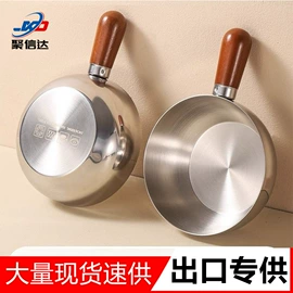 衣钩/挂钩;厨房置物架;衣夹裤夹