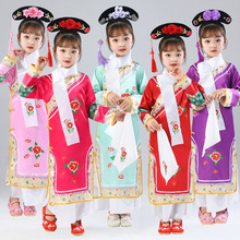兒童格格服裝女還珠格格古裝服飾滿族民族清朝女童演出服宮廷旗服