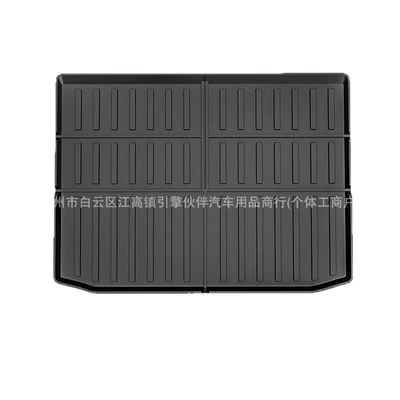 for Mitsubishi Delica: Trunk Mat