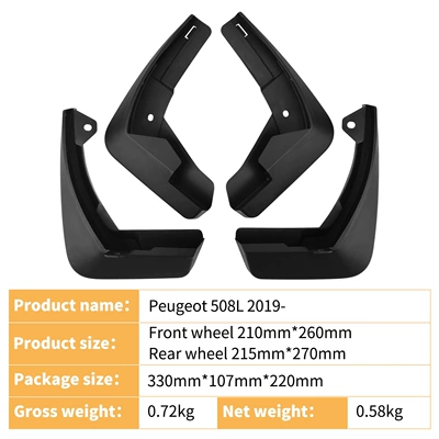 Suitable for Peugeot 508L Mudguard