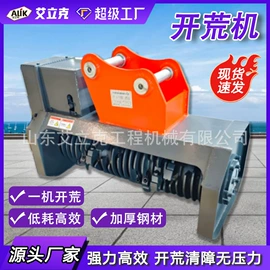 工程机械配件;其他工程机械;工程建筑机械