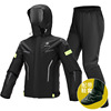 Motorcycle, raincoat, set, split trousers, increased thickness