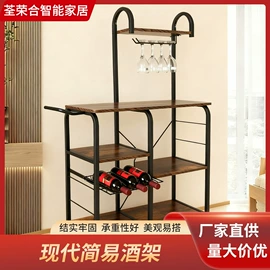 电脑桌;简易储物柜;收纳架