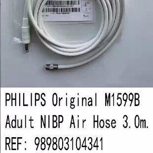 ԭ�bMP70����Ѫ������䎧�B�����L��3mʹ��ӆ؛̖M1599B