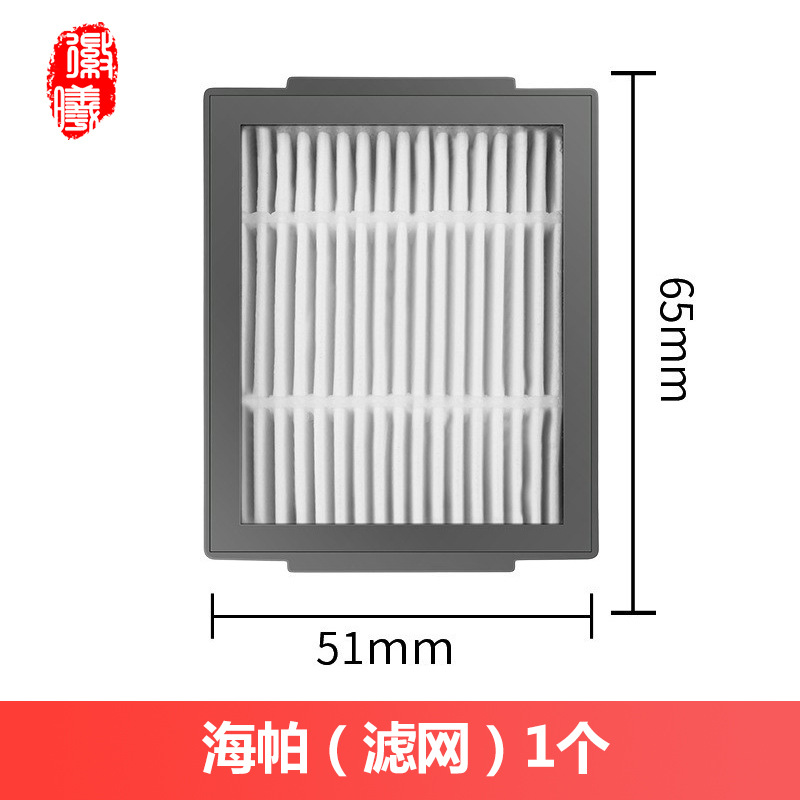 Accesorios de barredores de suelo irobot cepillo lateral i7 i7 + E5 E6 i3 i8 + cepillo principal de filtro de bolsa de polvo