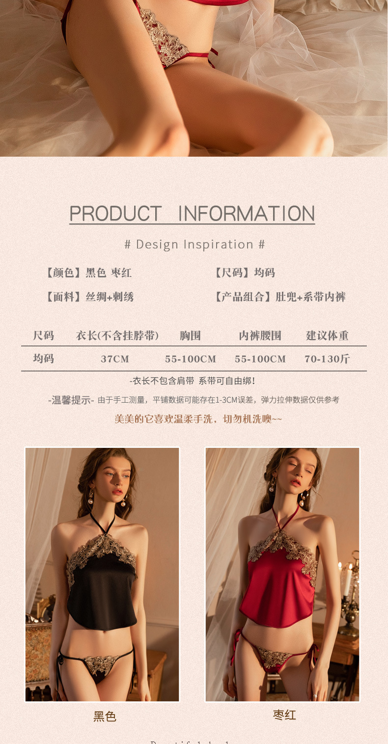 详情-04