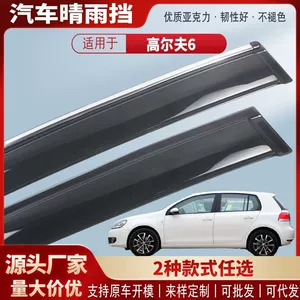 Volkswagen Golf 6 üçün Avtomobil Yağışlıqları, Xarici Modifikasiya Aksesuarları