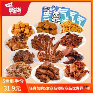 MK��؛�������i�����r���b��������ʳ����a��؛С�����e��ʳ